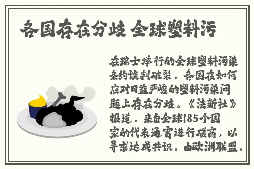 2021无线乱码三区