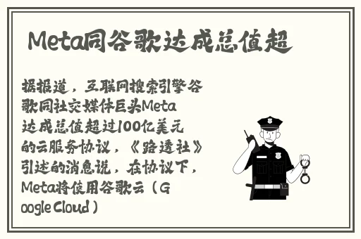 玩3q的人多后悔吗