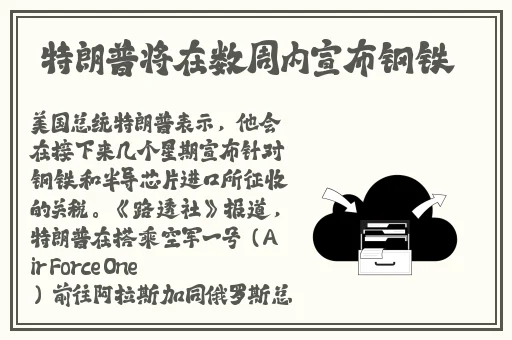 吃瓜群众朝阳51