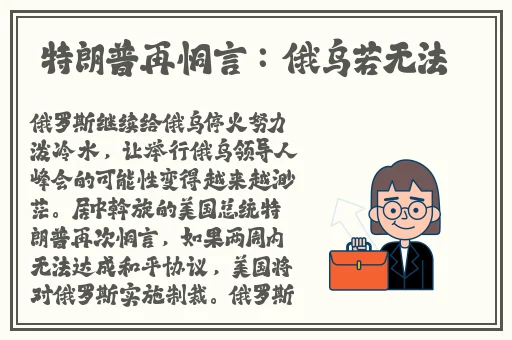 一边面膜一边燥的视频