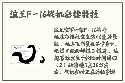 金花瓶楷梅花2未删减