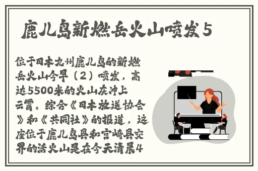 品色堂永远的免费论坛图片