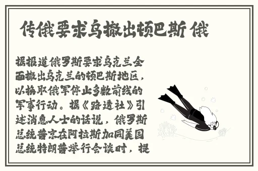 草莓视频**