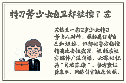 色卡网站procreate