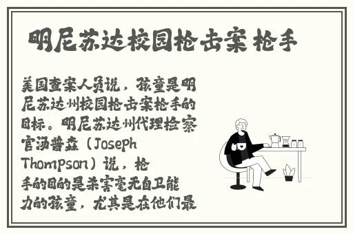 51吃瓜全网最快