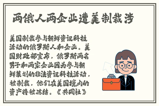 羞羞漫画嗯……啊