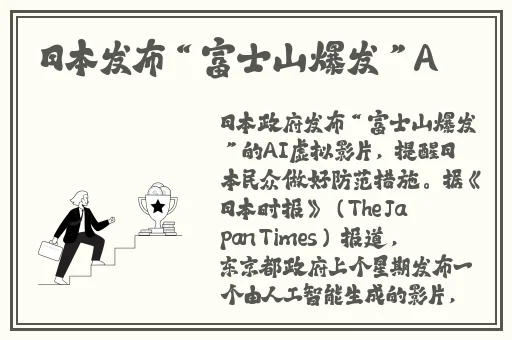 91精品麻豆日日躁夜夜躁