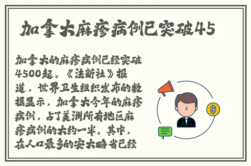 把男生的坤坤放到女生的定眼里