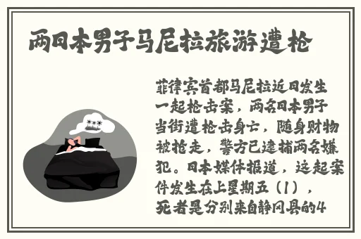51cgfun吃瓜今日最火的一句